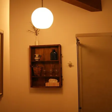 Rural Campares Hotel 2*
