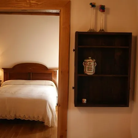 Rural Campares Hotel 2*